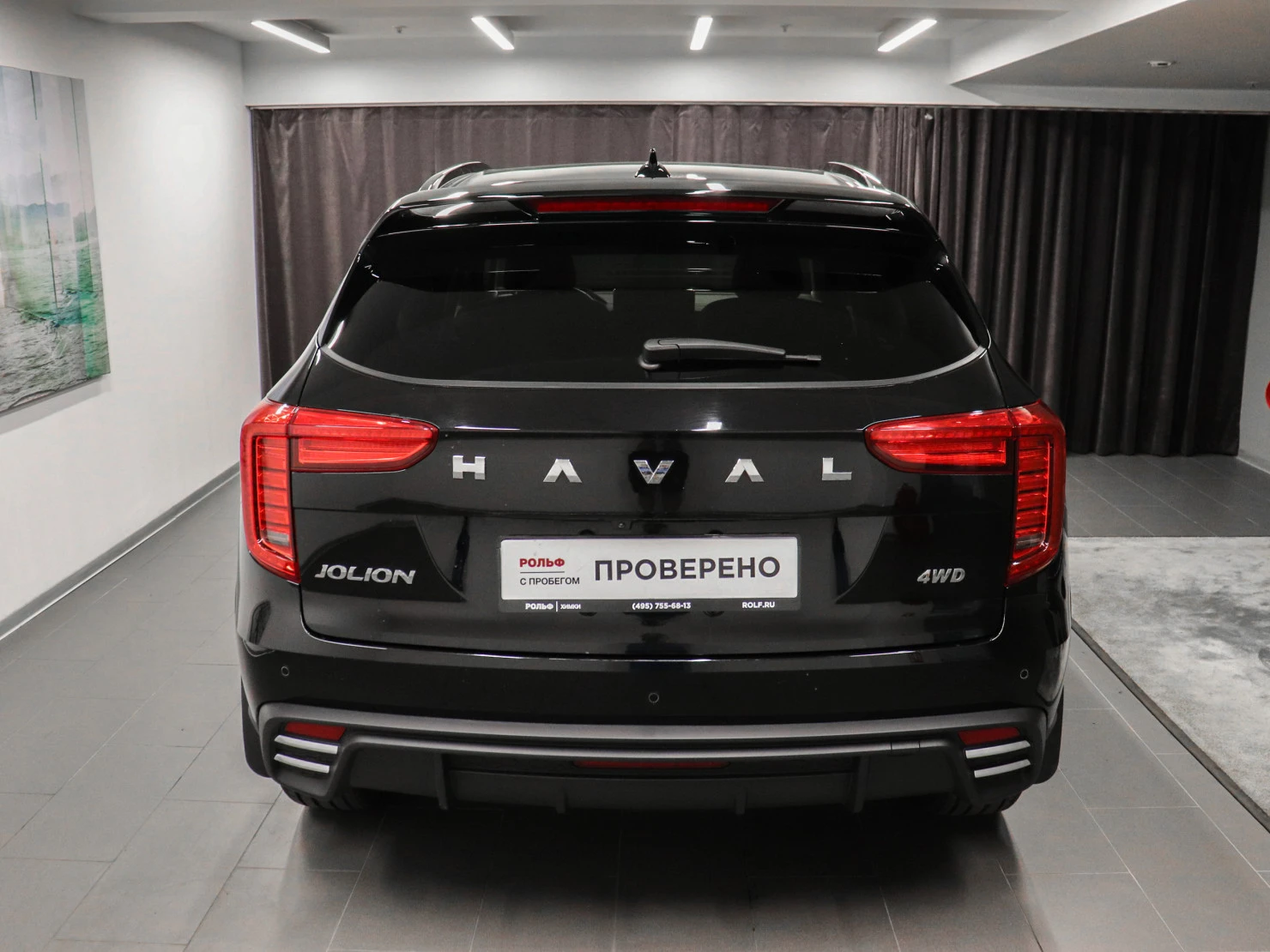 HAVAL Jolion, 2024
