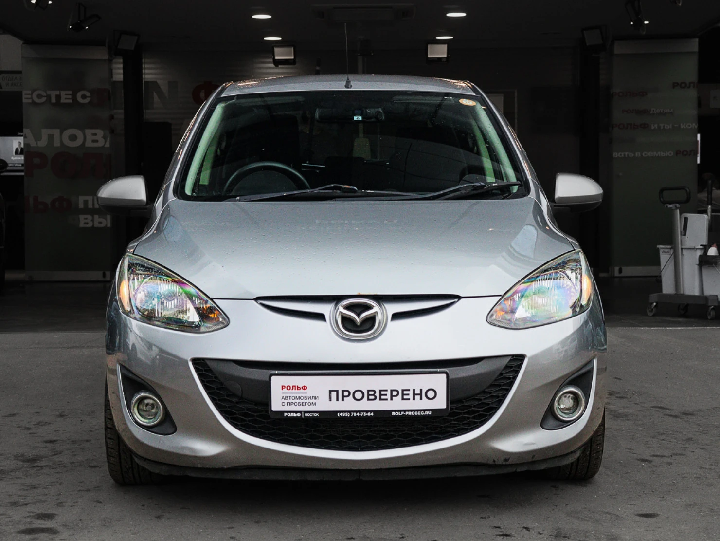 Mazda Demio, 2011