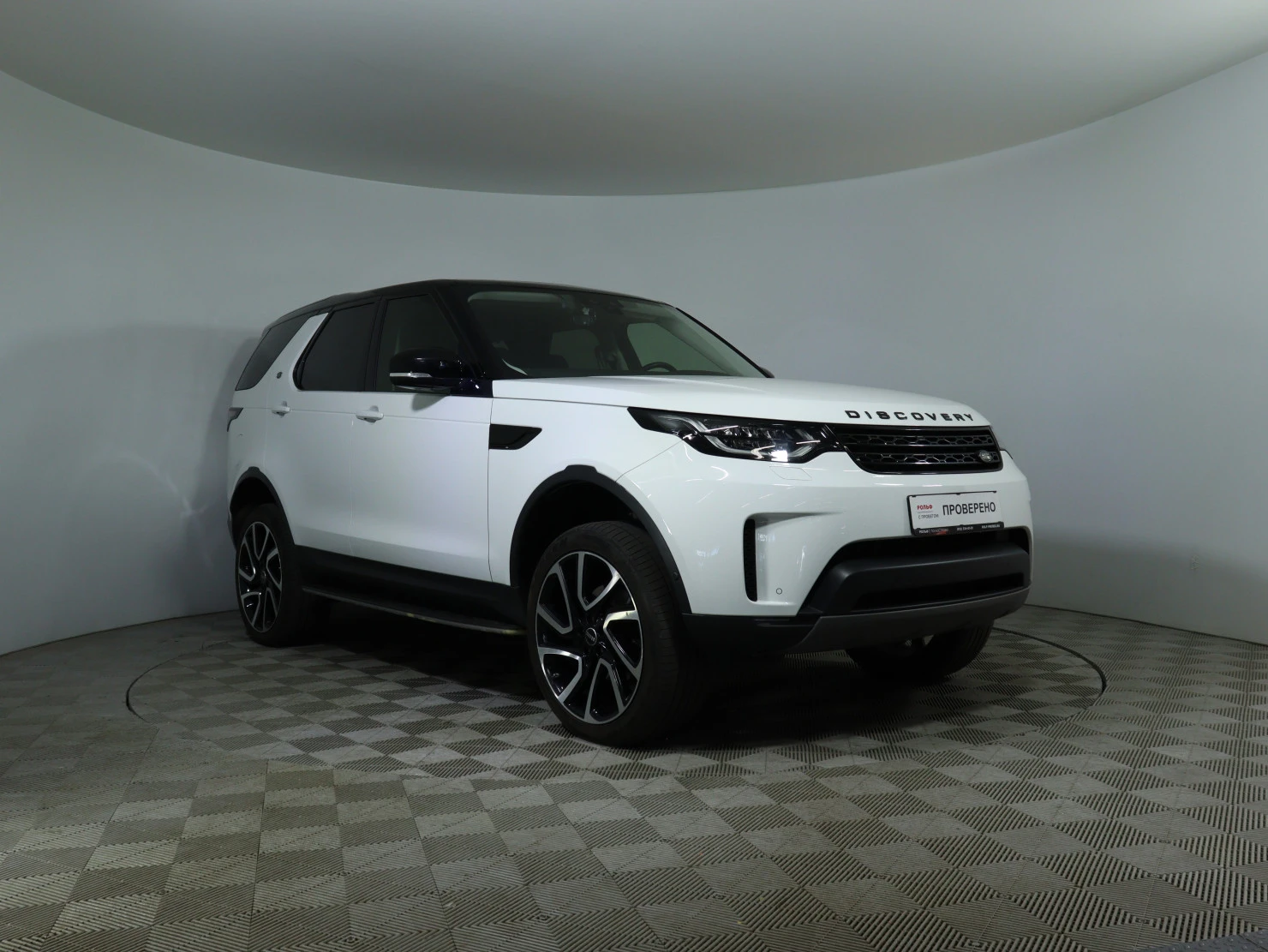 Land Rover Discovery, 2019