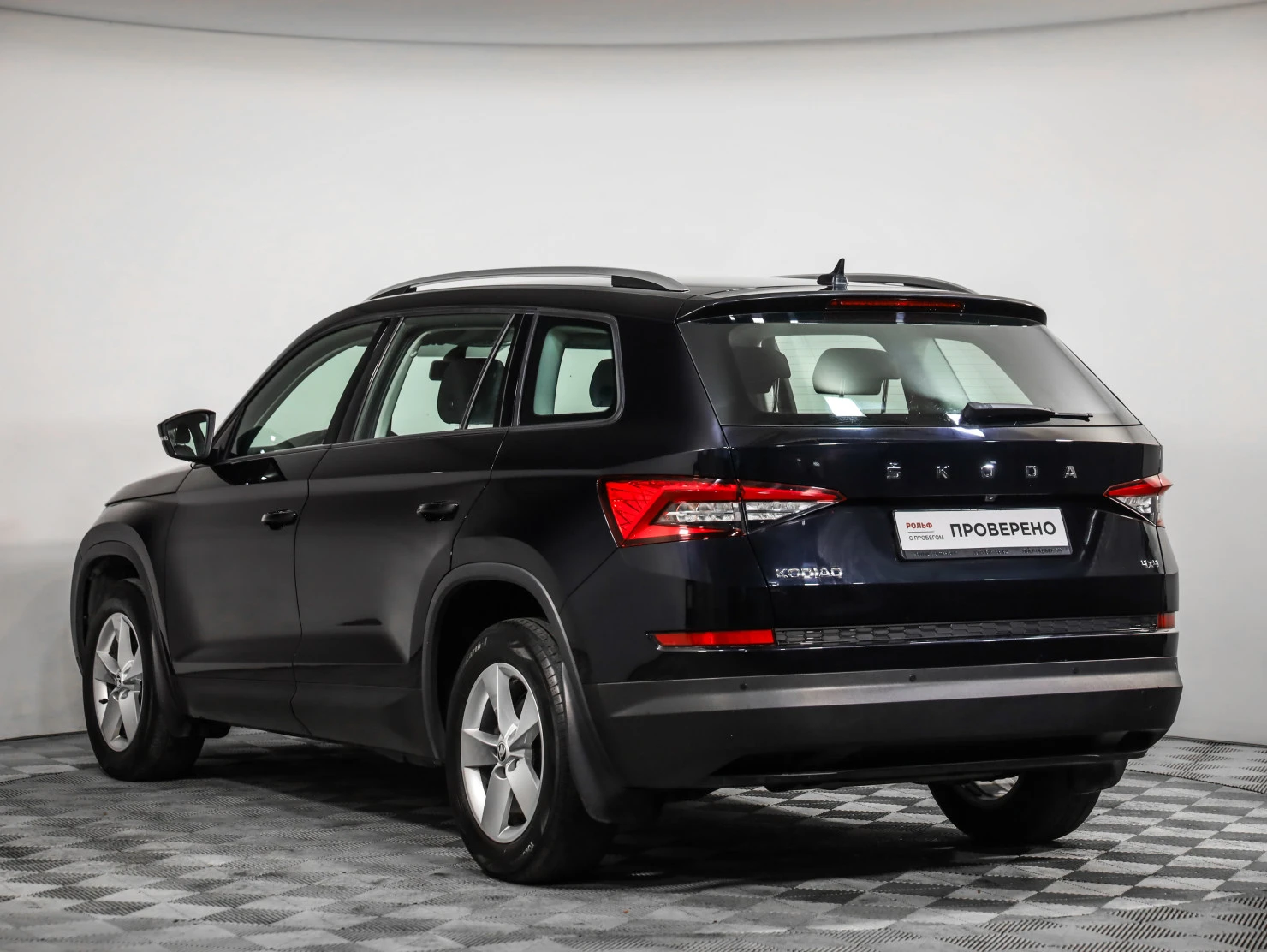 ŠKODA KODIAQ, 2020
