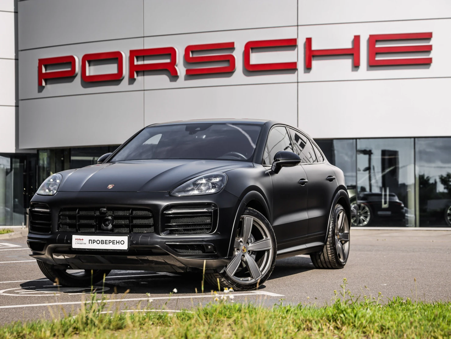 Porsche Cayenne, 2021