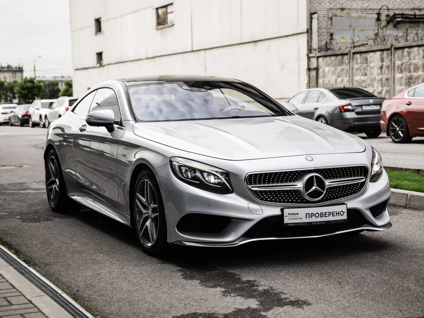 Mercedes-Benz S-Класс, 2015