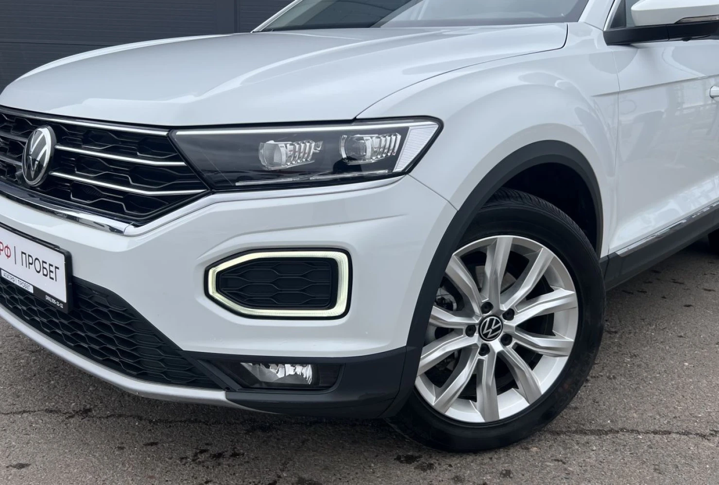 Volkswagen T-Roc, 2022