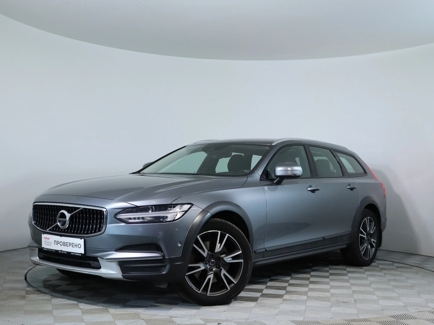 Volvo V90 Cross Country, 2019