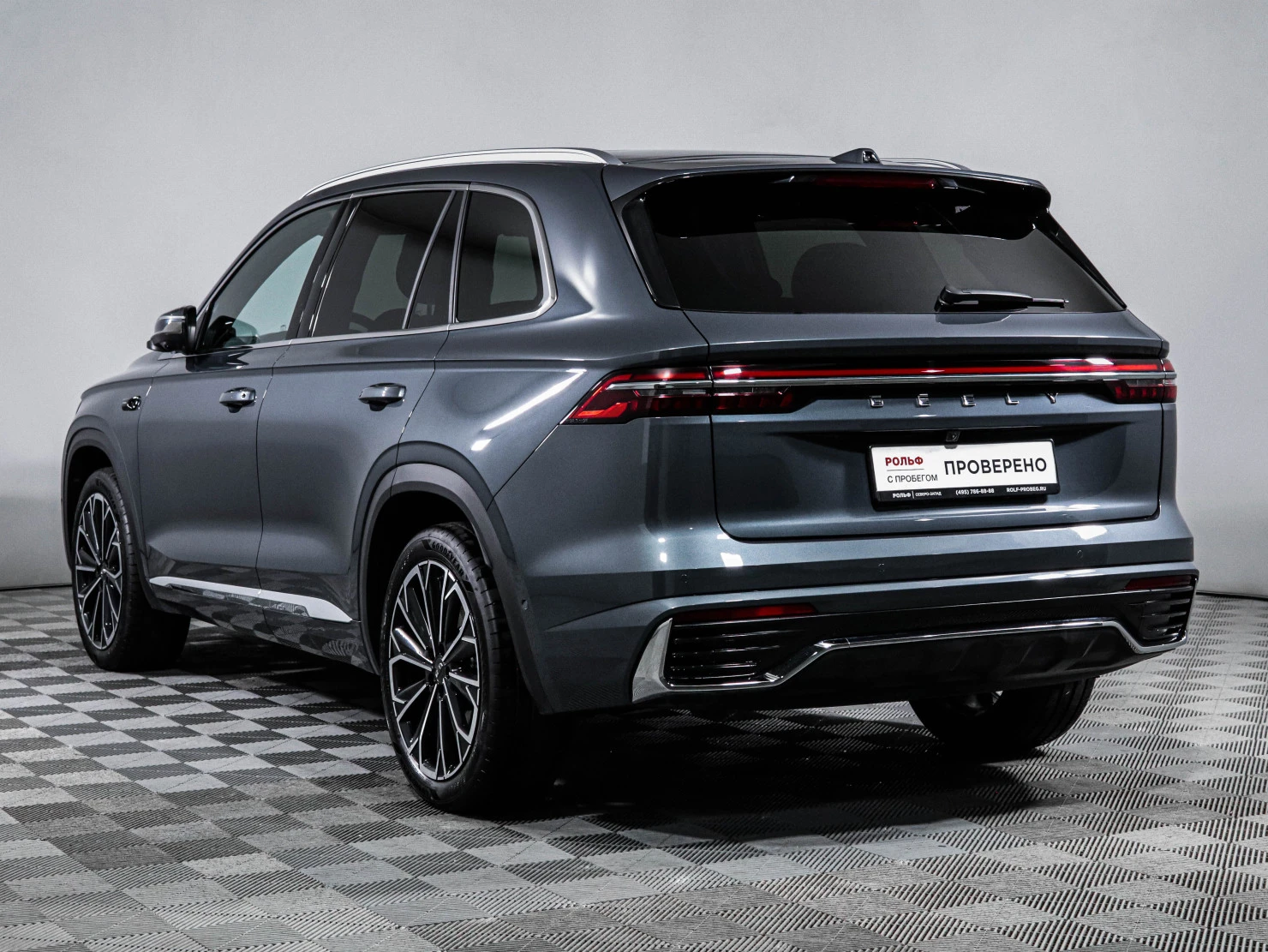 Geely Monjaro, 2025