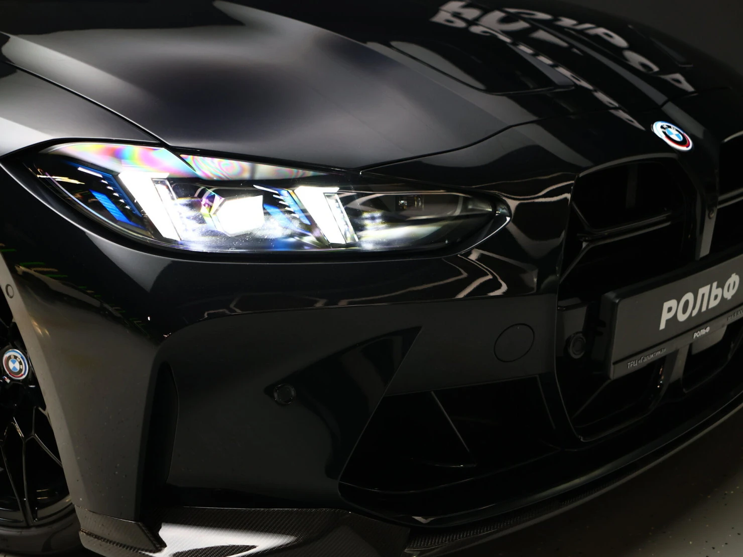 BMW M4, 2023