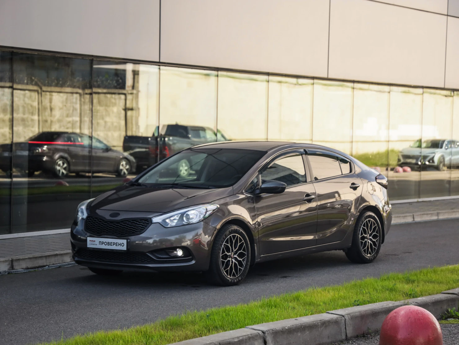 Kia Cerato, 2015
