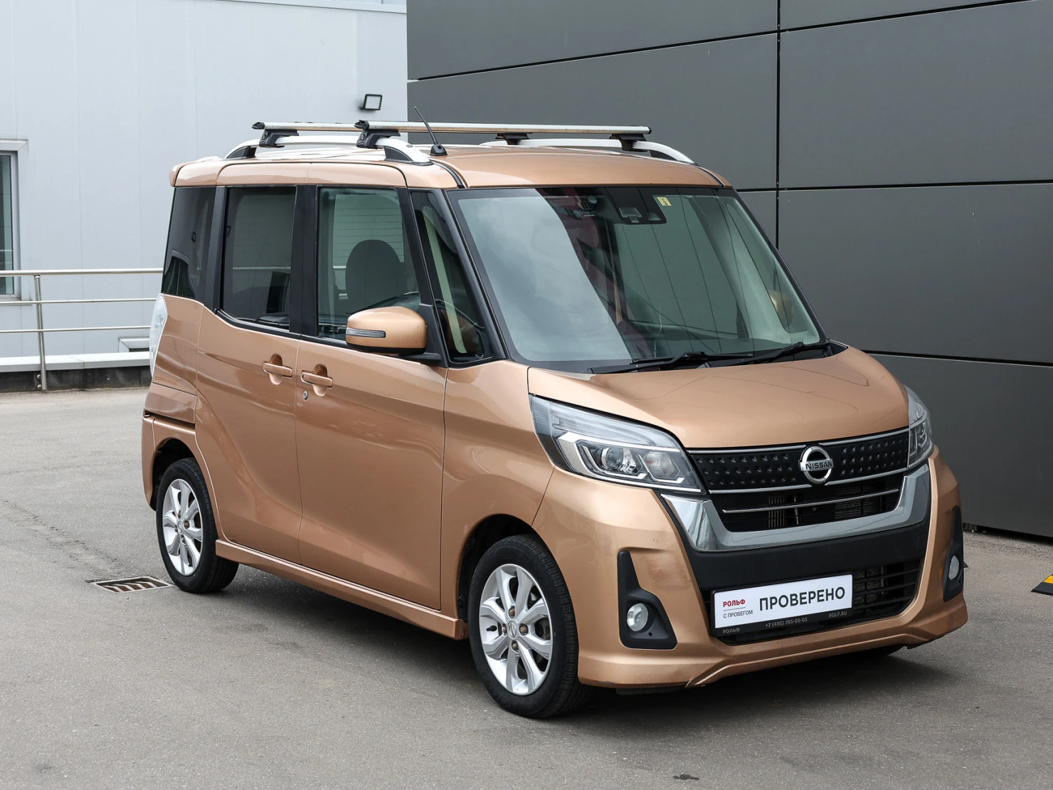 Nissan Dayz Roox, 2018