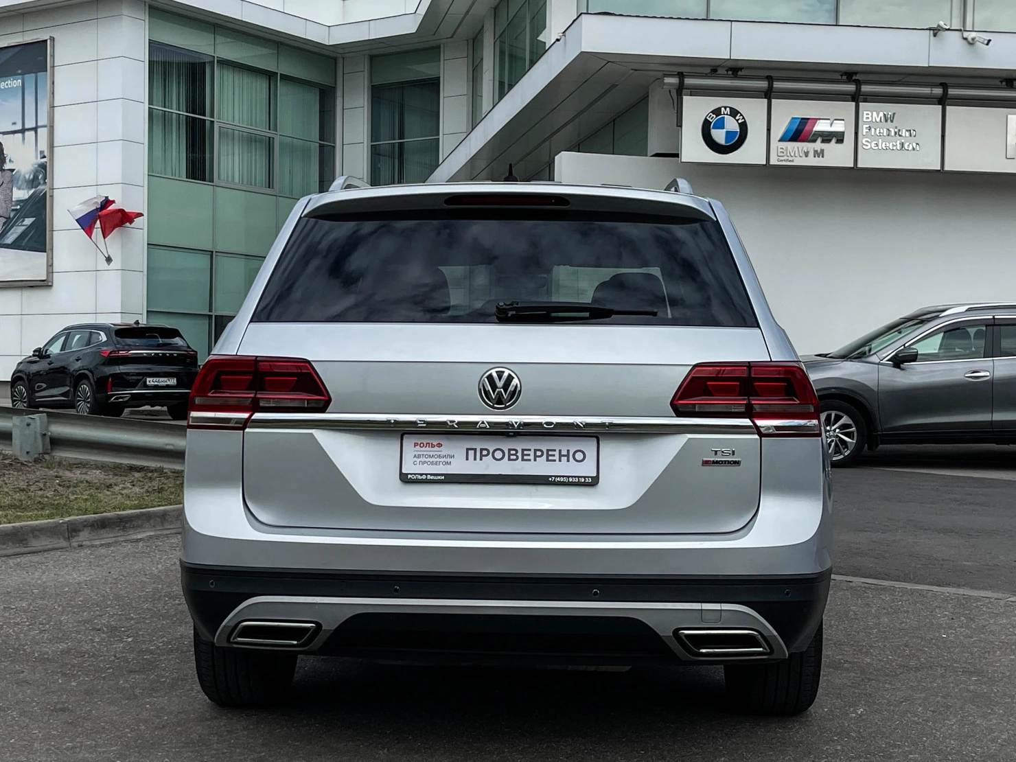 Volkswagen Teramont, 2018