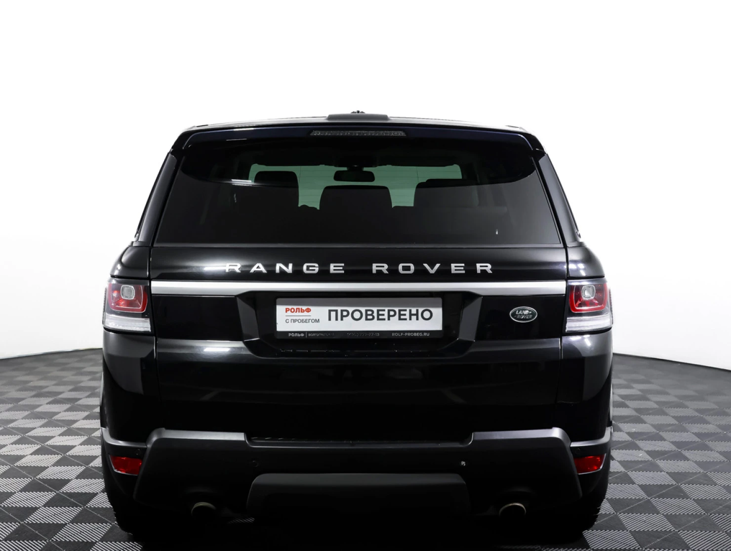 Land Rover Range Rover Sport, 2015