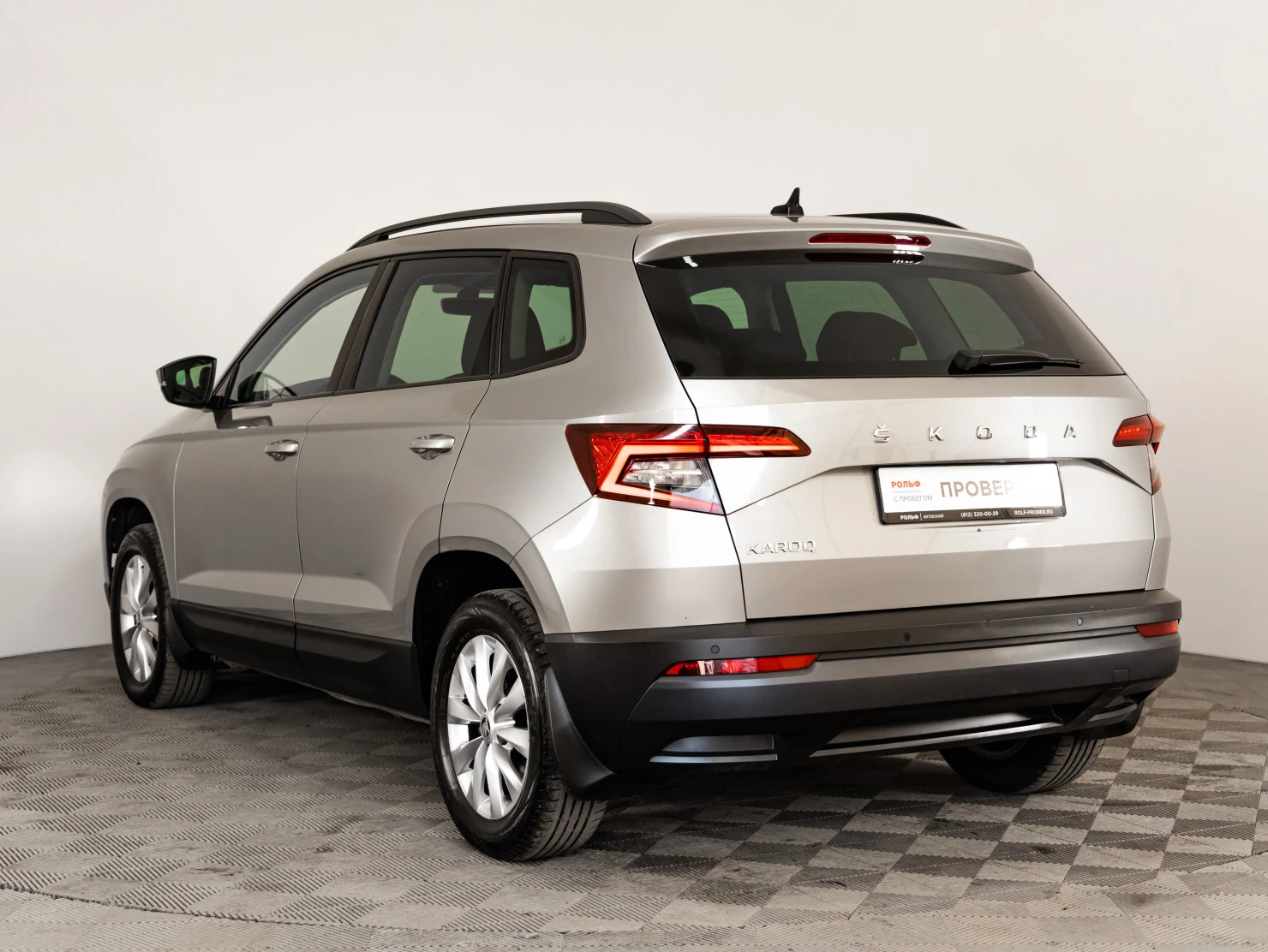 ŠKODA KAROQ, 2020