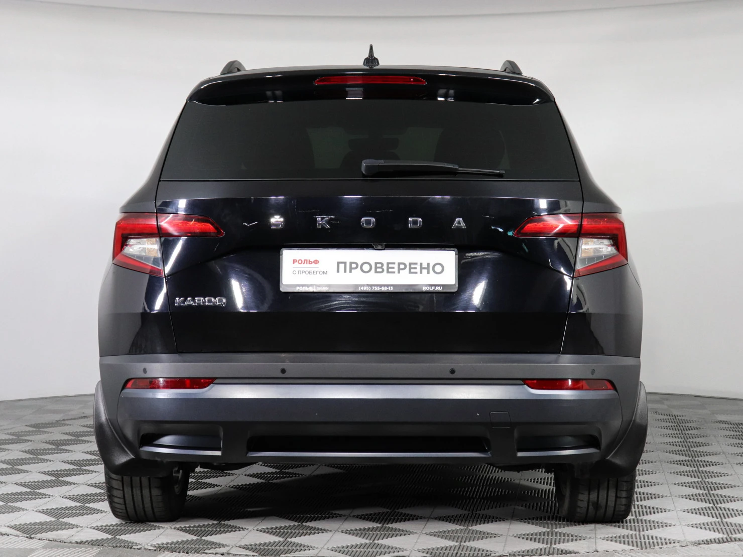 ŠKODA KAROQ, 2020