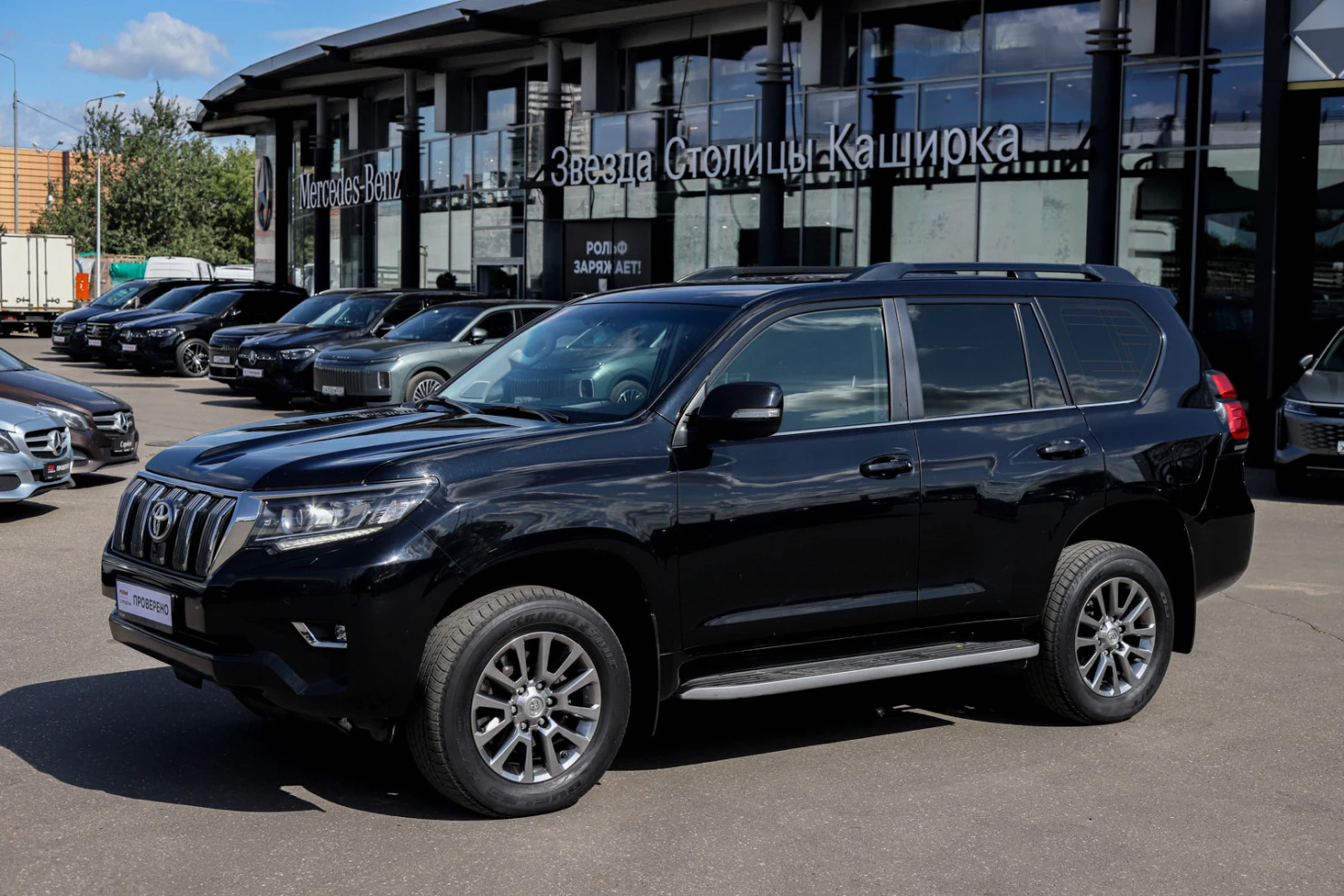 Toyota Land Cruiser Prado, 2018