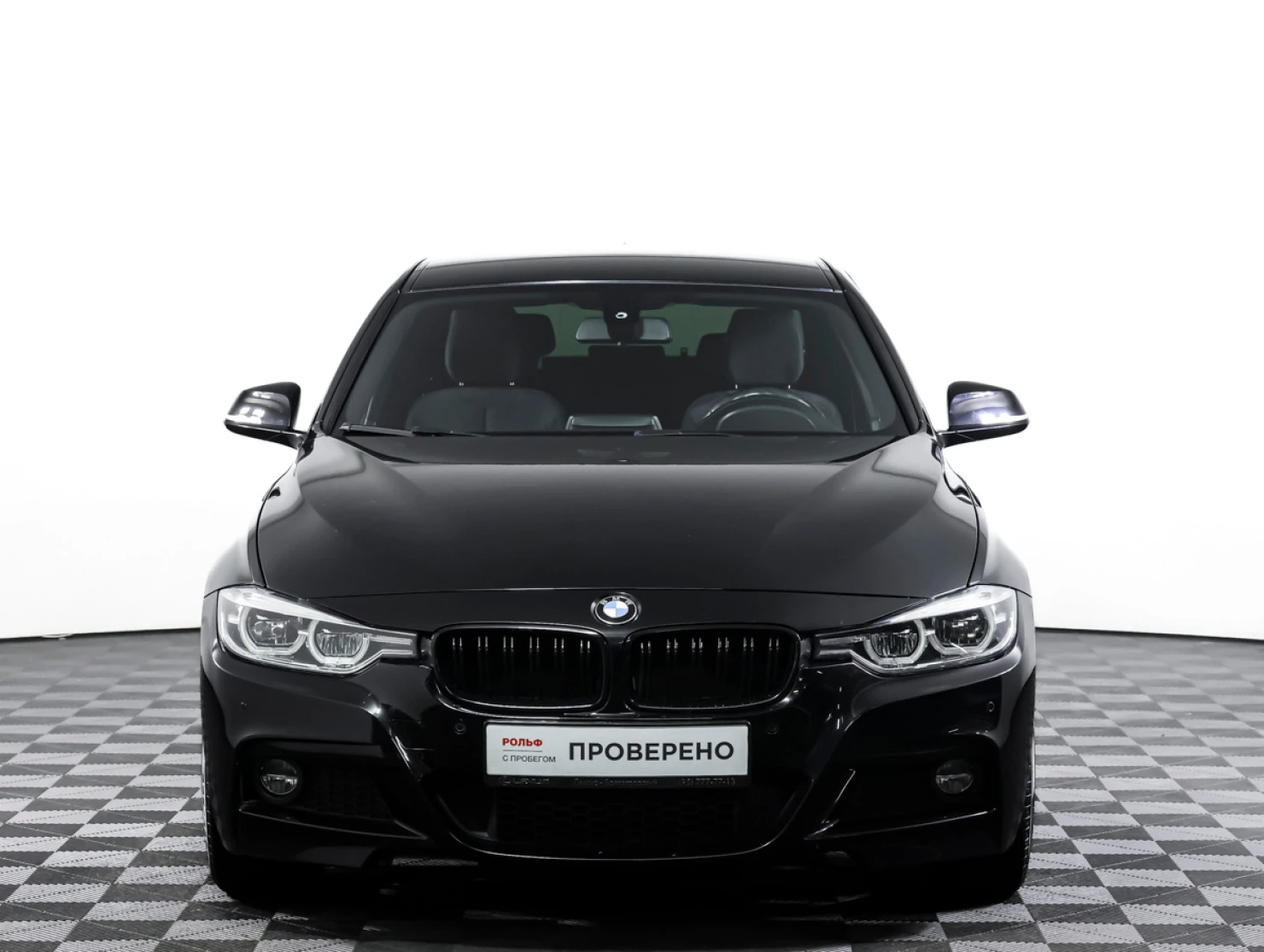 BMW 3 серии, 2017