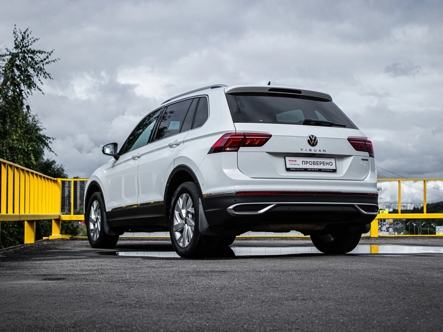 Volkswagen Tiguan, 2021
