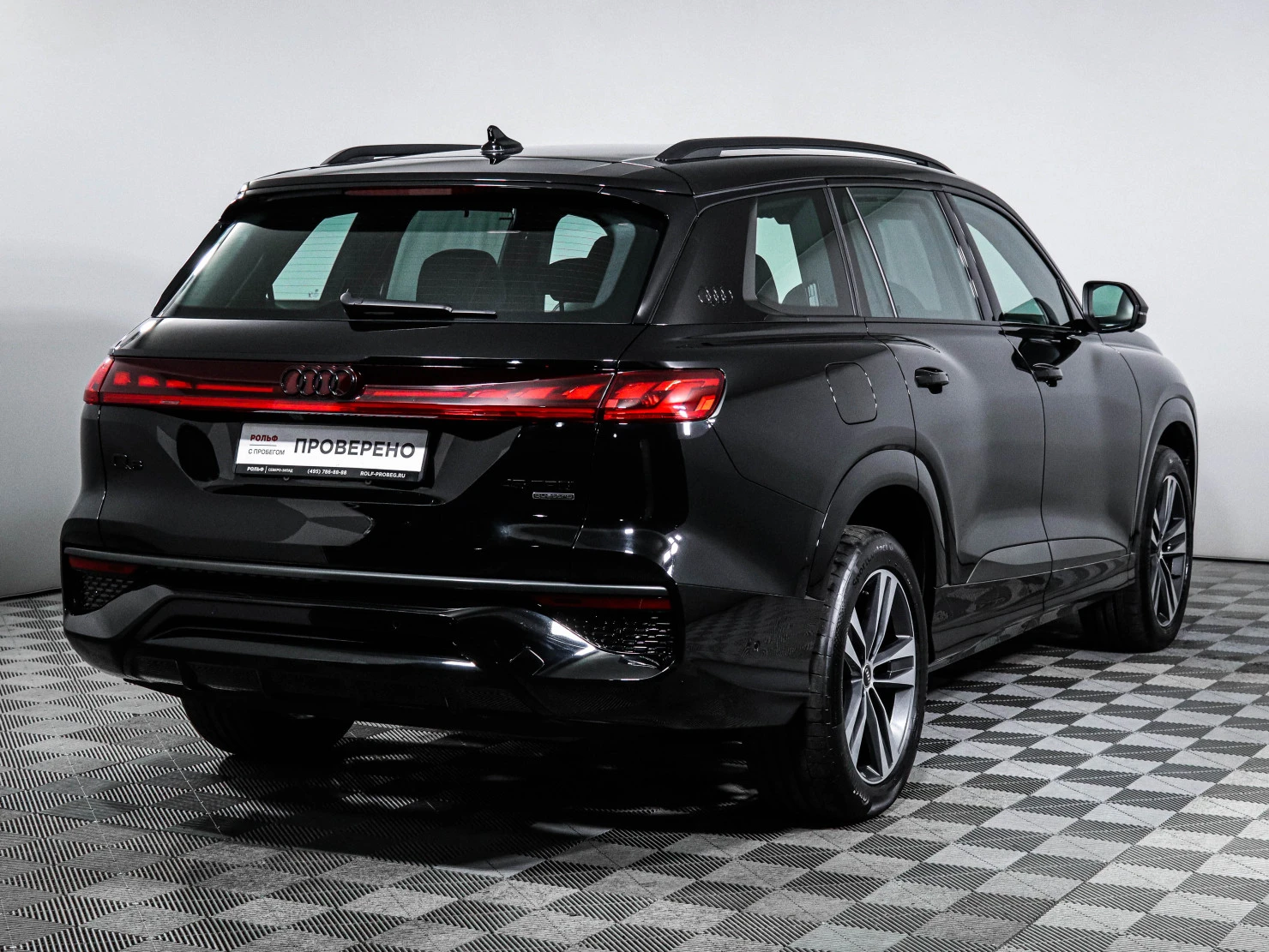 Audi Q6, 2023