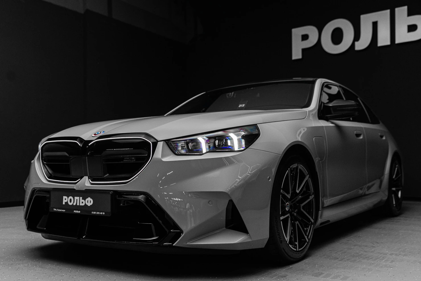 BMW M5, 2024