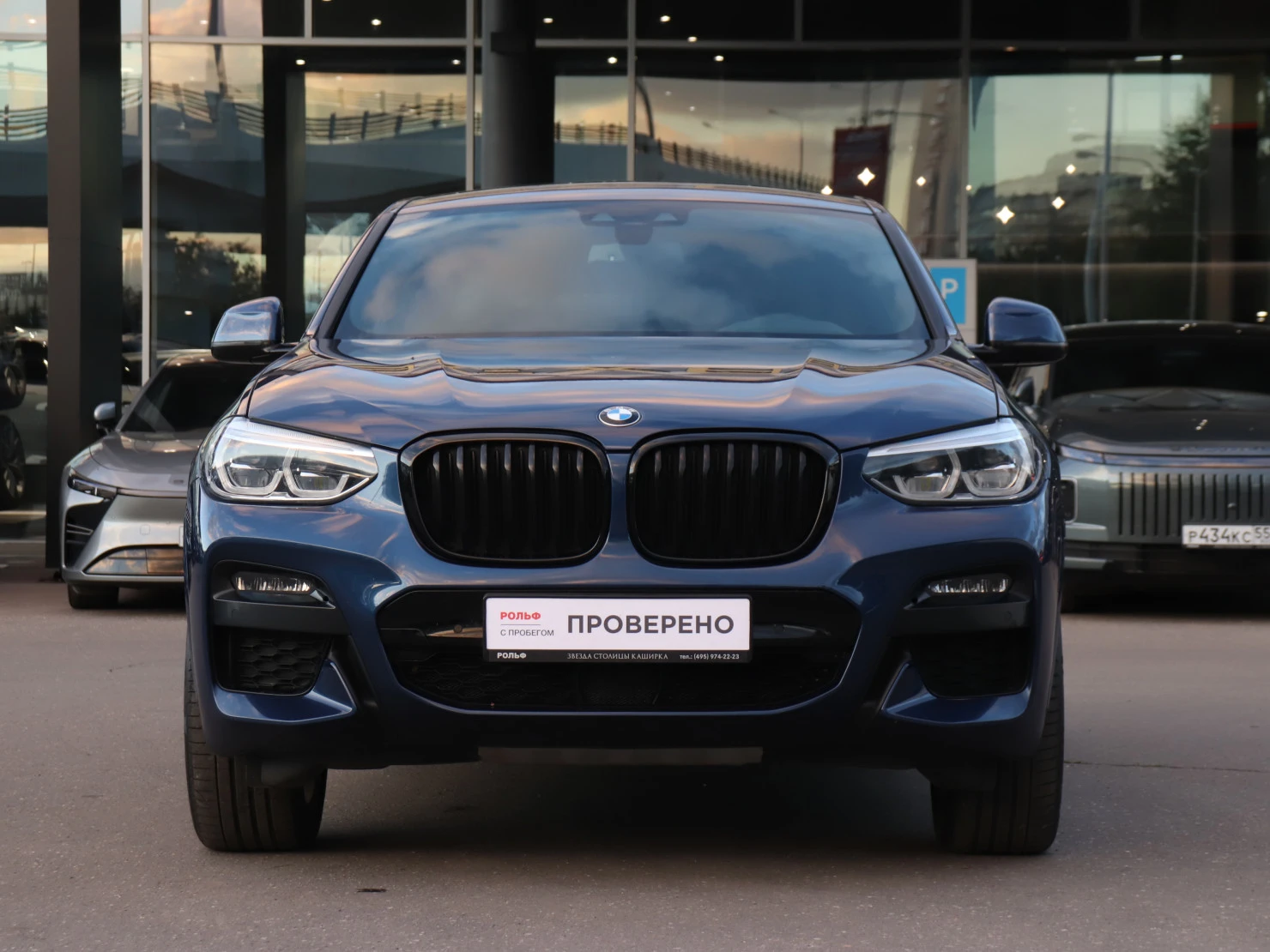 BMW X4, 2020
