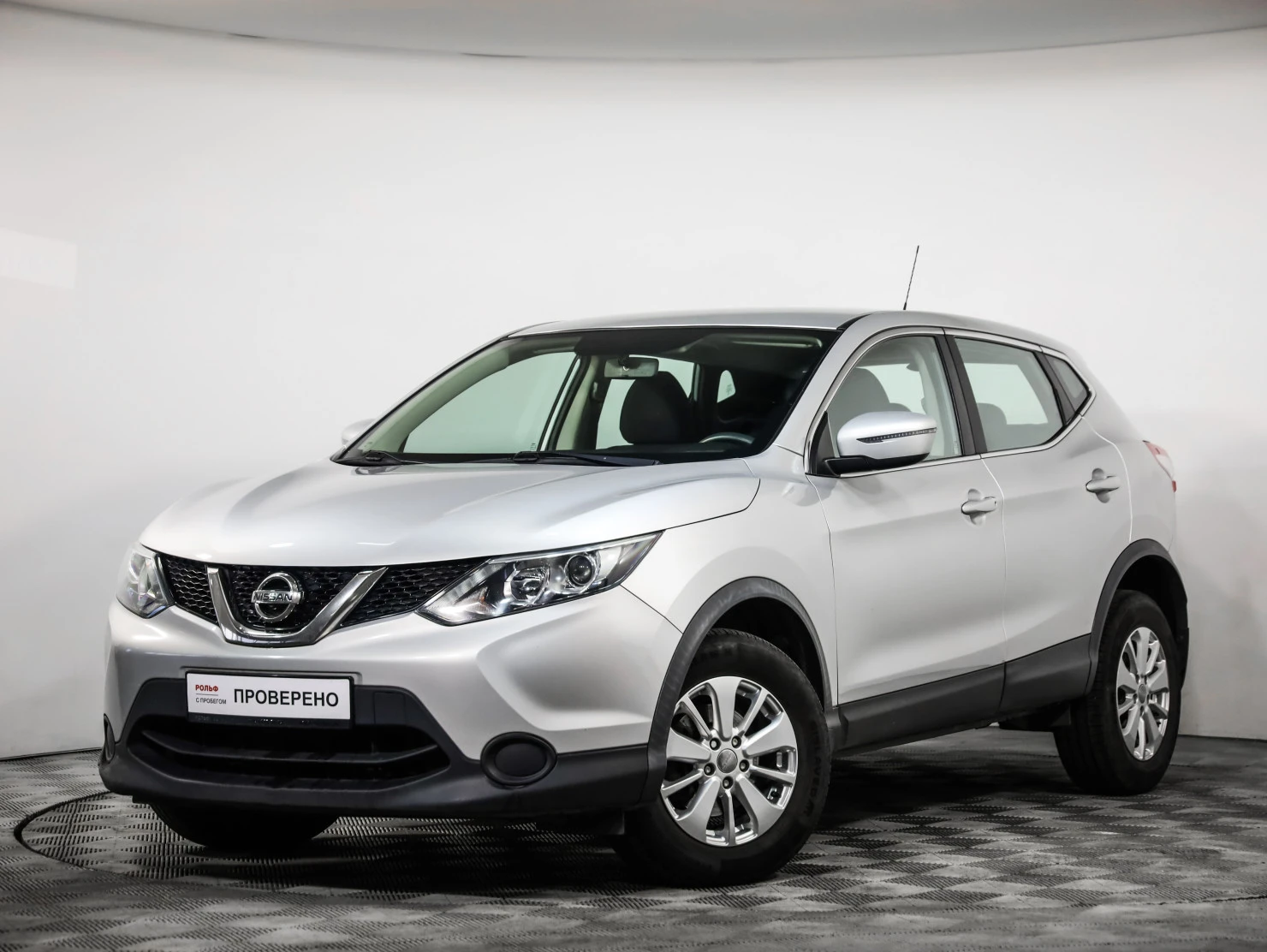 Nissan Qashqai, 2015
