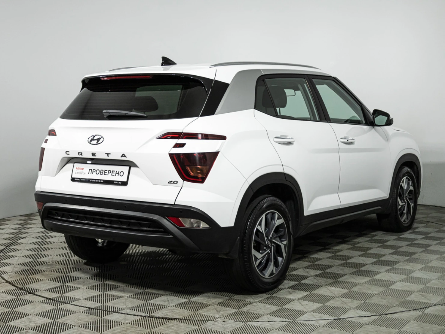 Hyundai Creta, 2022