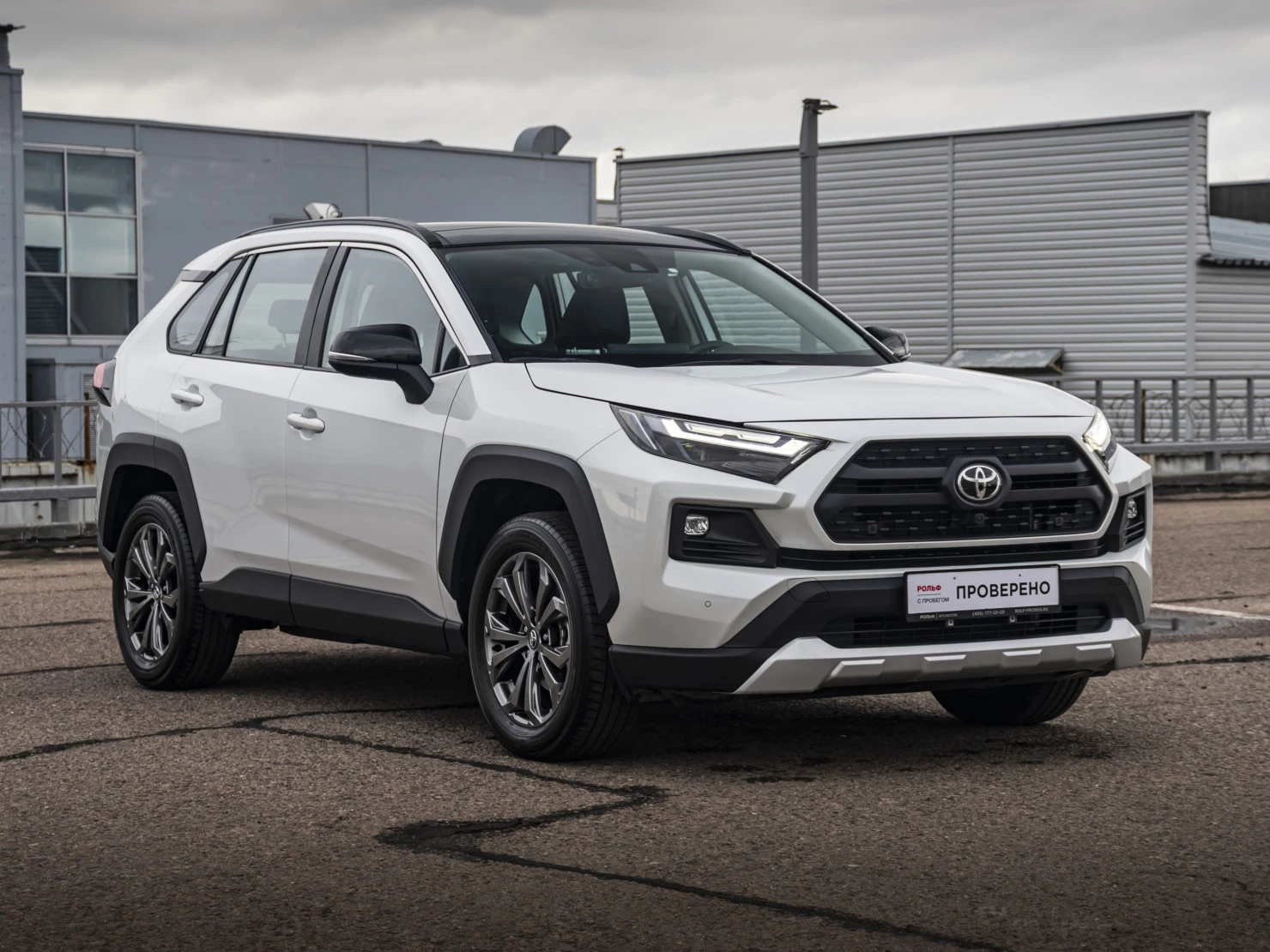 Toyota RAV4, 2024