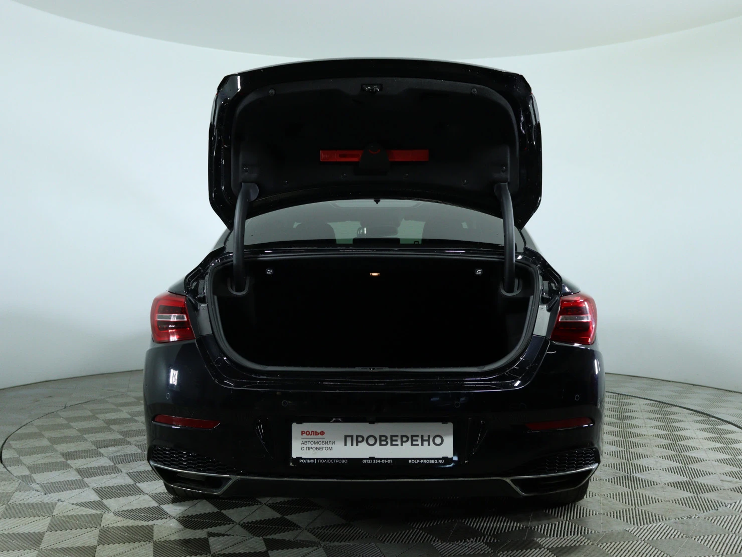Hongqi H5, 2022