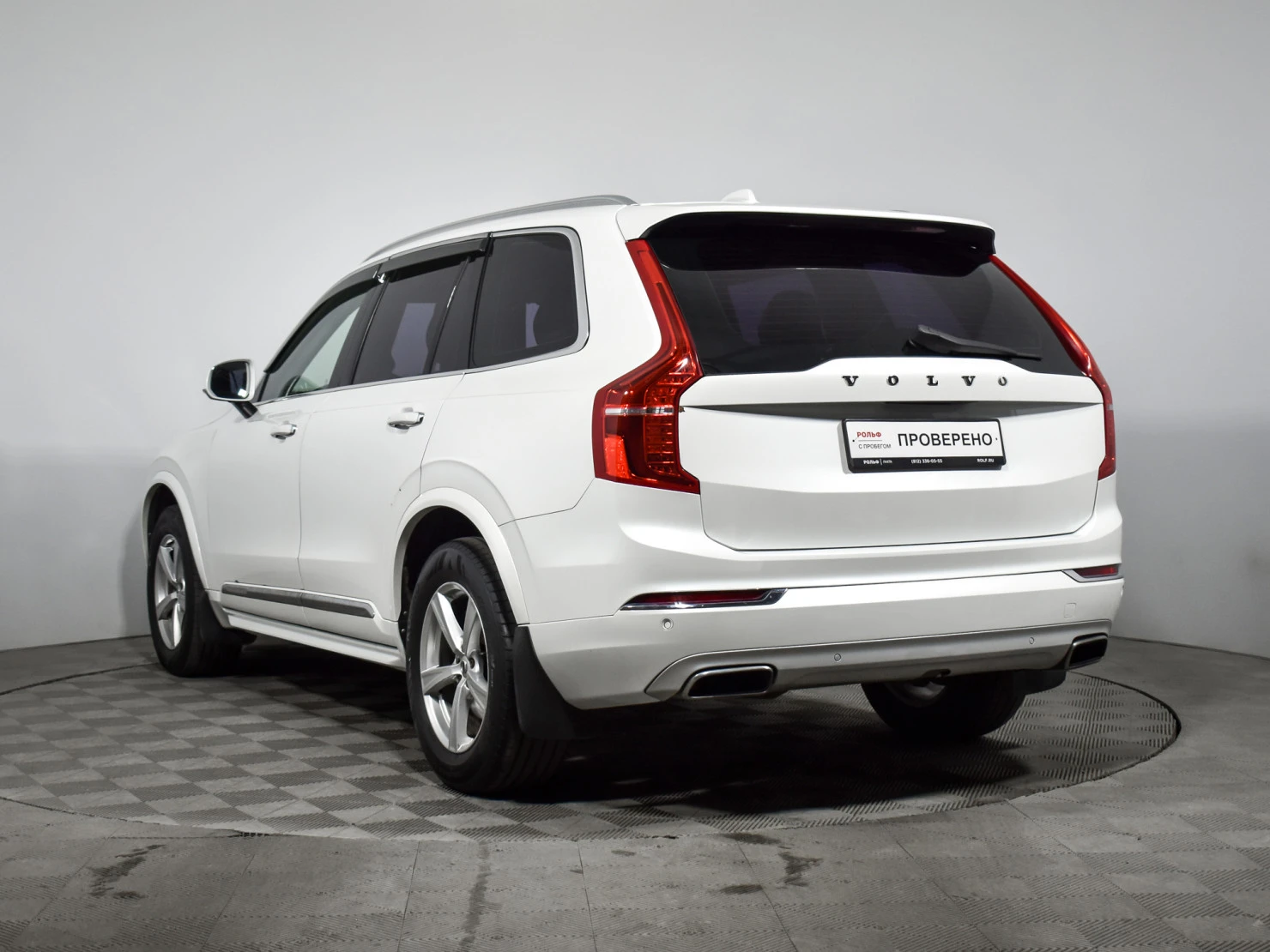 Volvo XC90, 2015