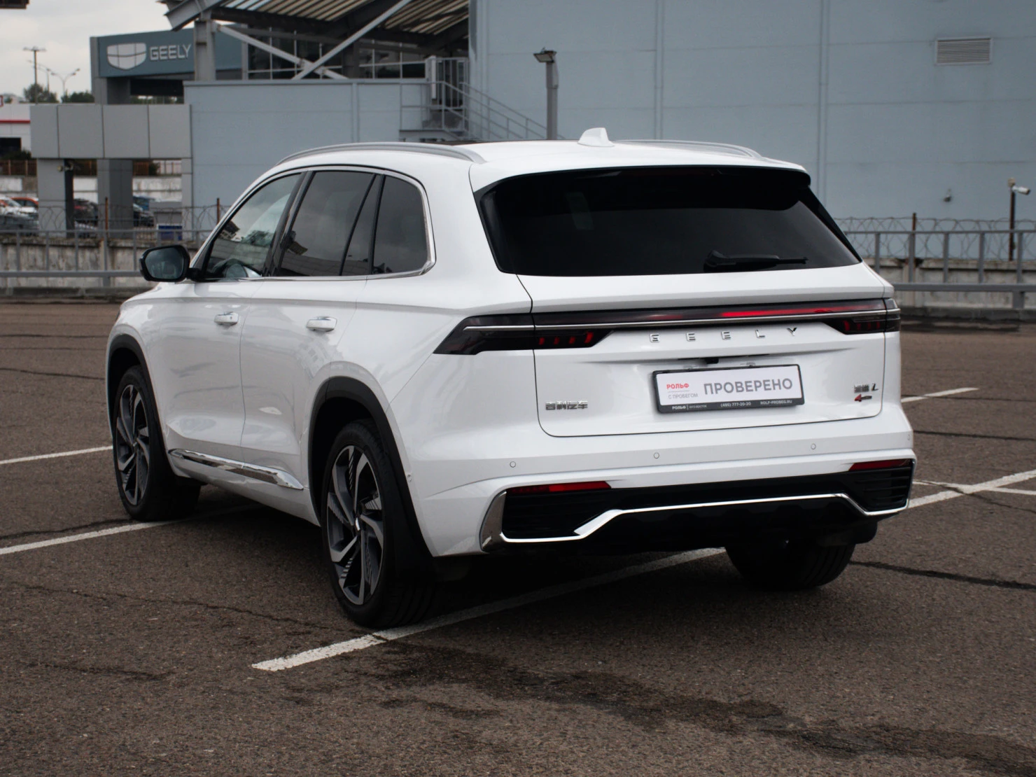 Geely Monjaro, 2023