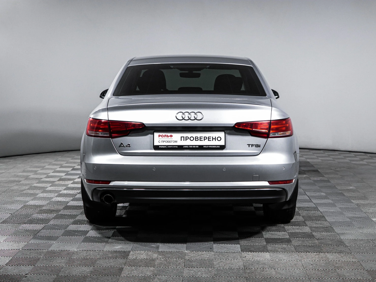Audi A4, 2015