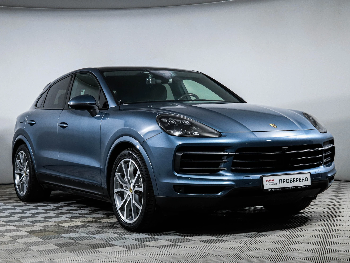 Porsche Cayenne, 2020