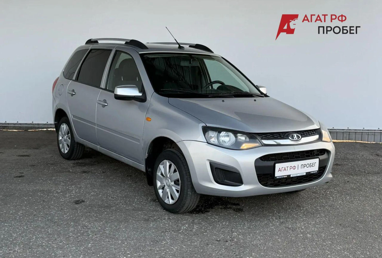 LADA (ВАЗ) Kalina, 2015
