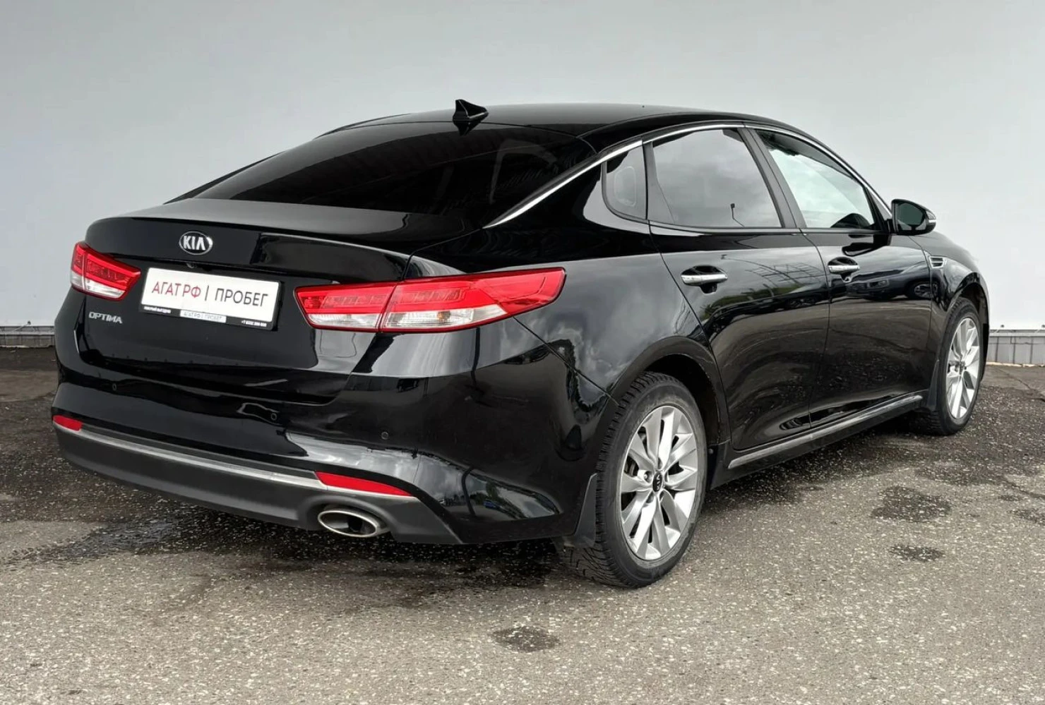 Kia Optima, 2017