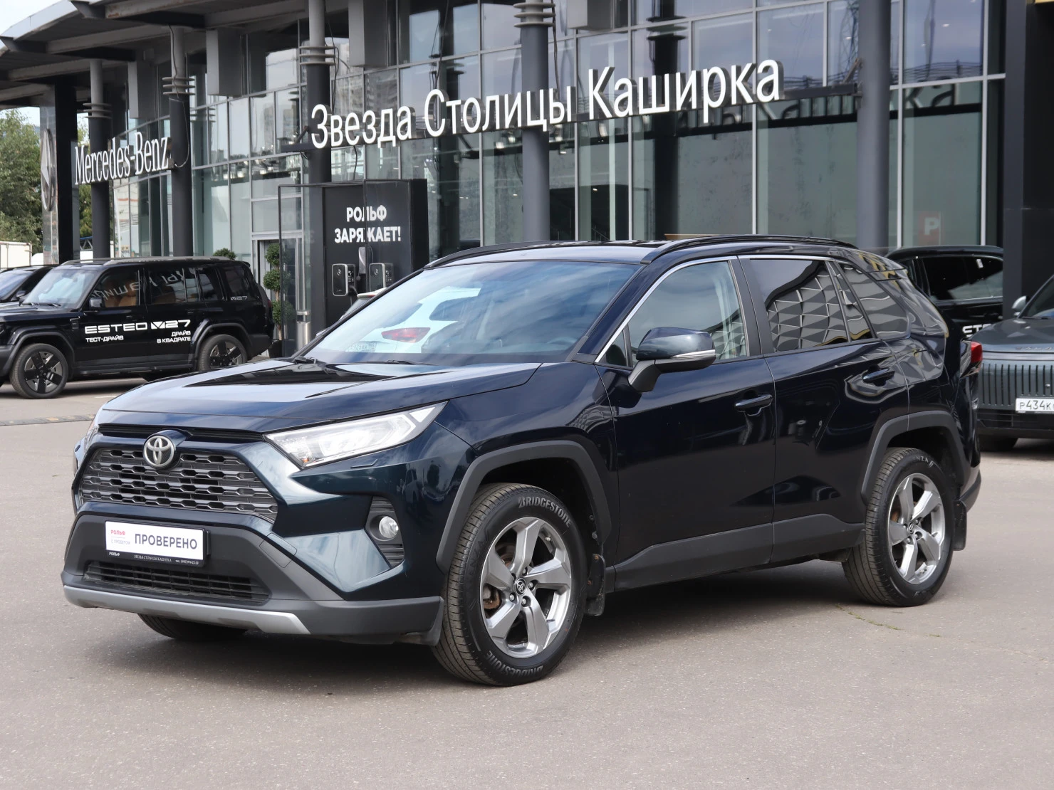 Toyota RAV4, 2019