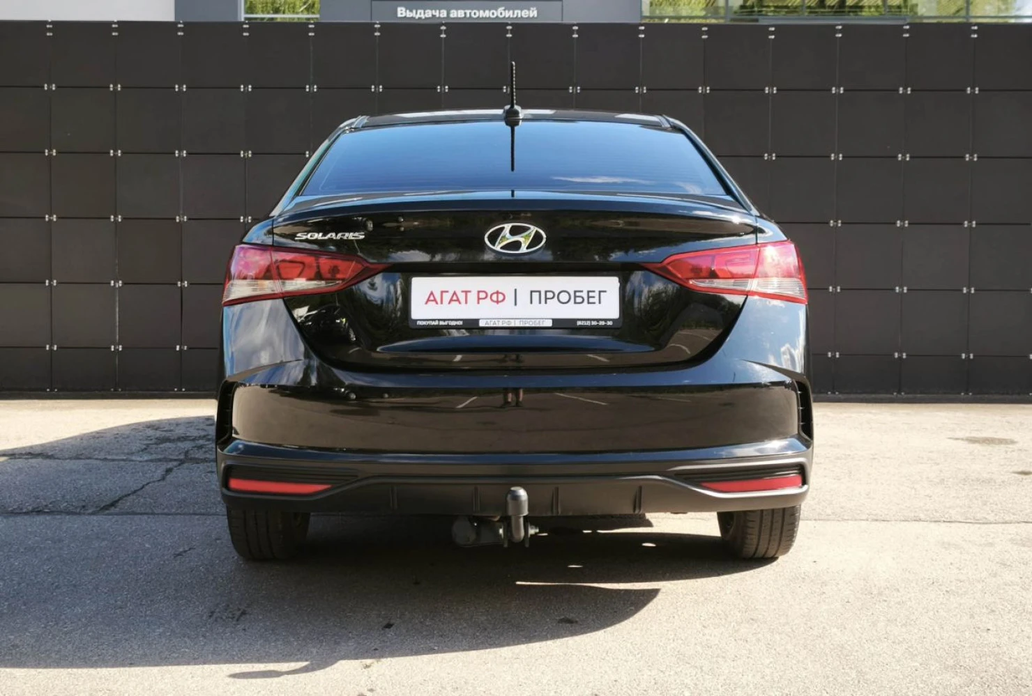 Hyundai Solaris, 2021