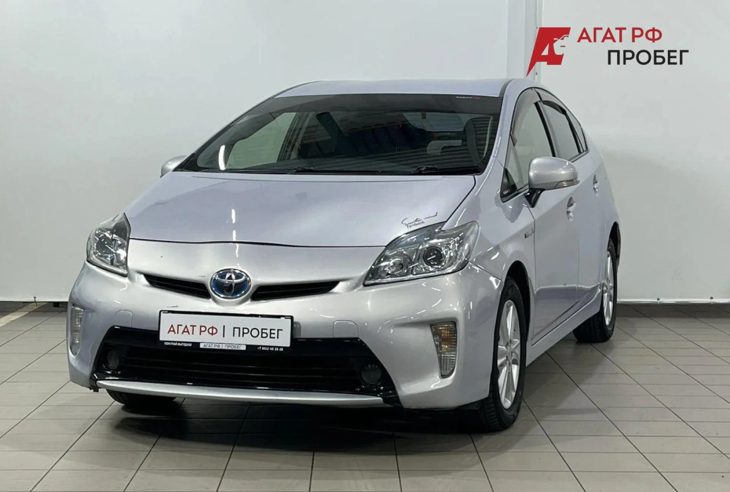 Toyota Prius, 2013