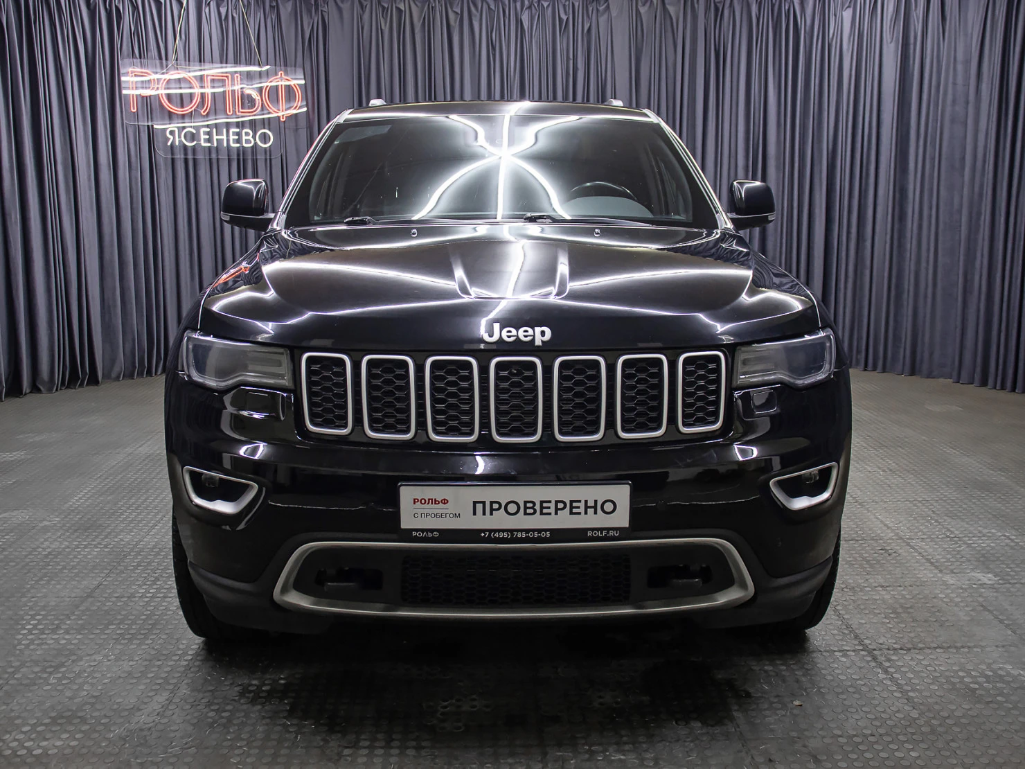 Jeep Grand Cherokee, 2020