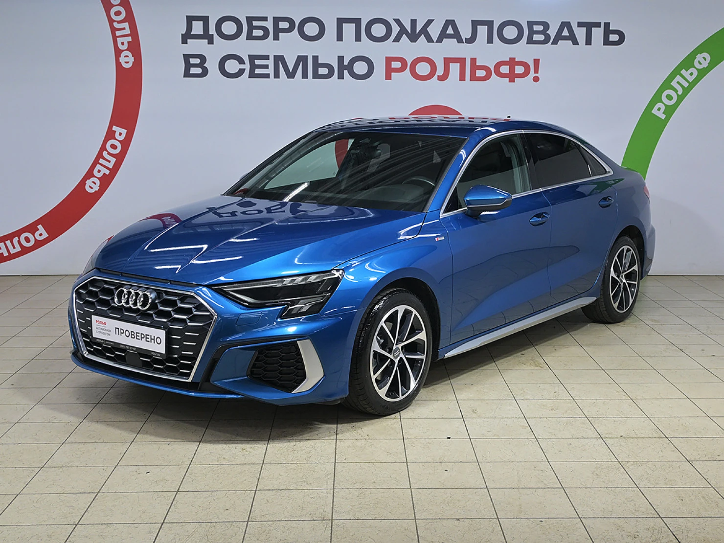Audi A3, 2021