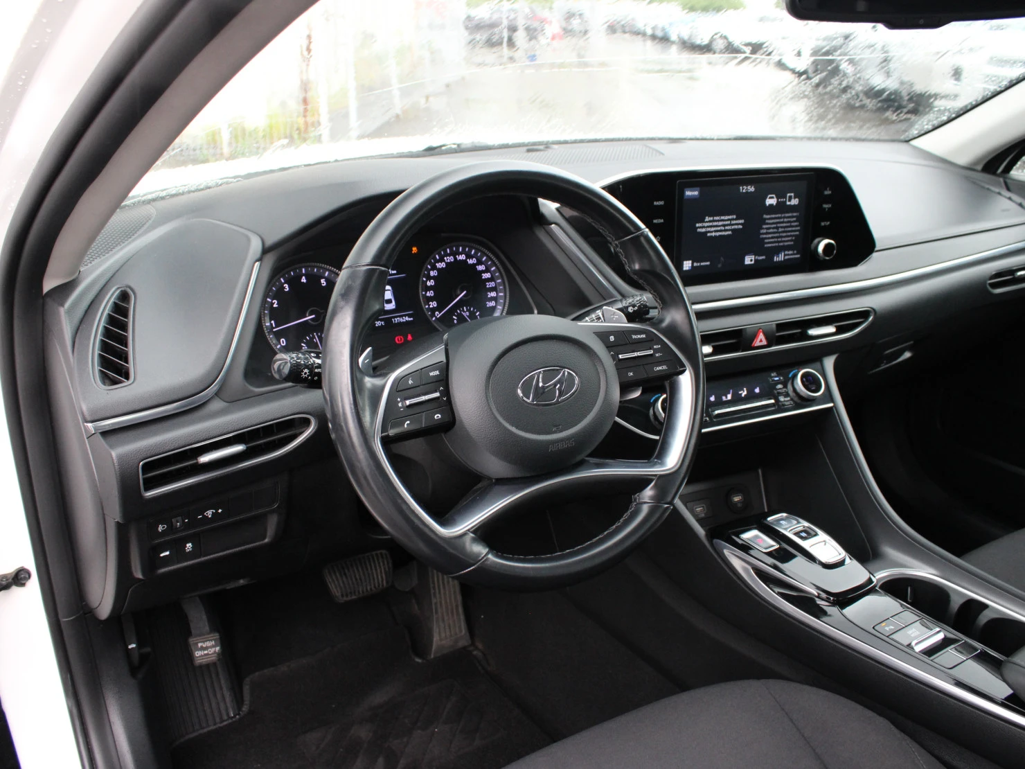 Hyundai Sonata, 2021