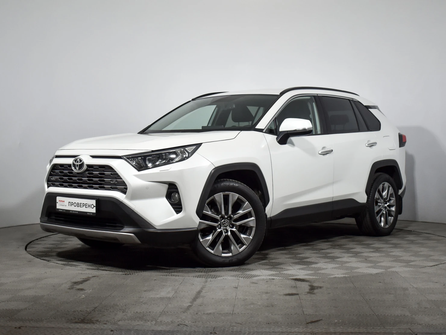 Toyota RAV4, 2019