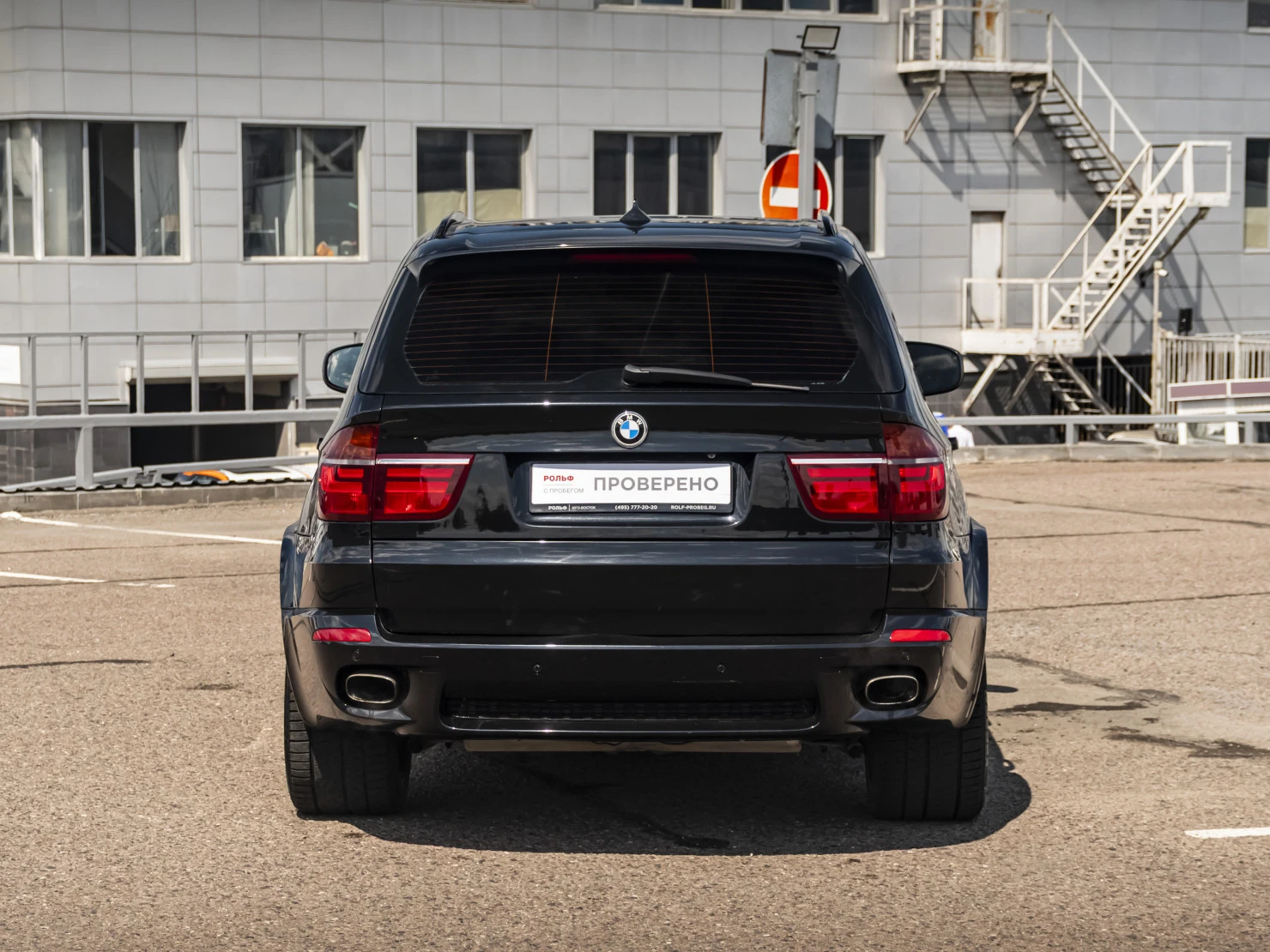 BMW X5, 2011