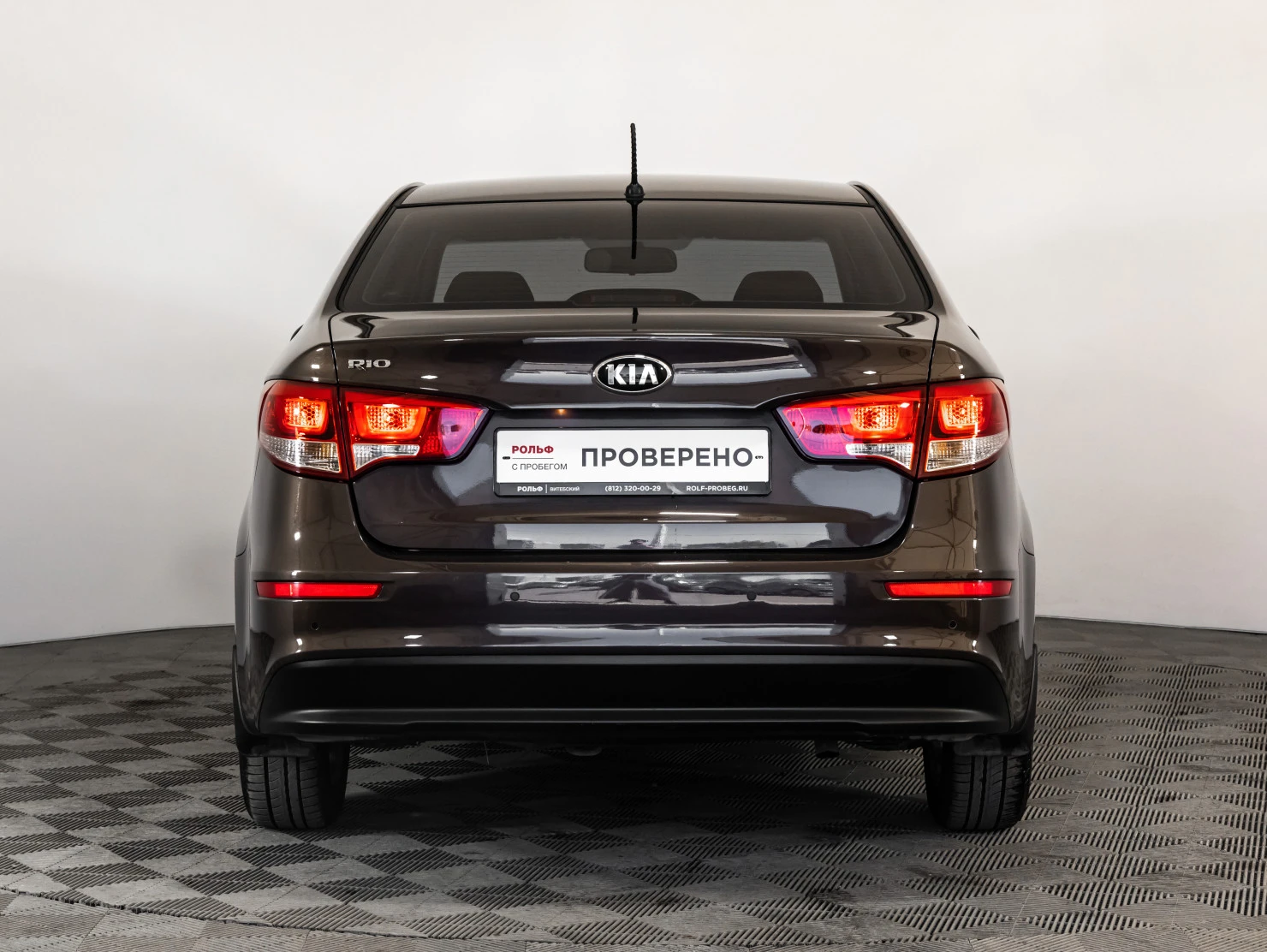Kia Rio, 2016