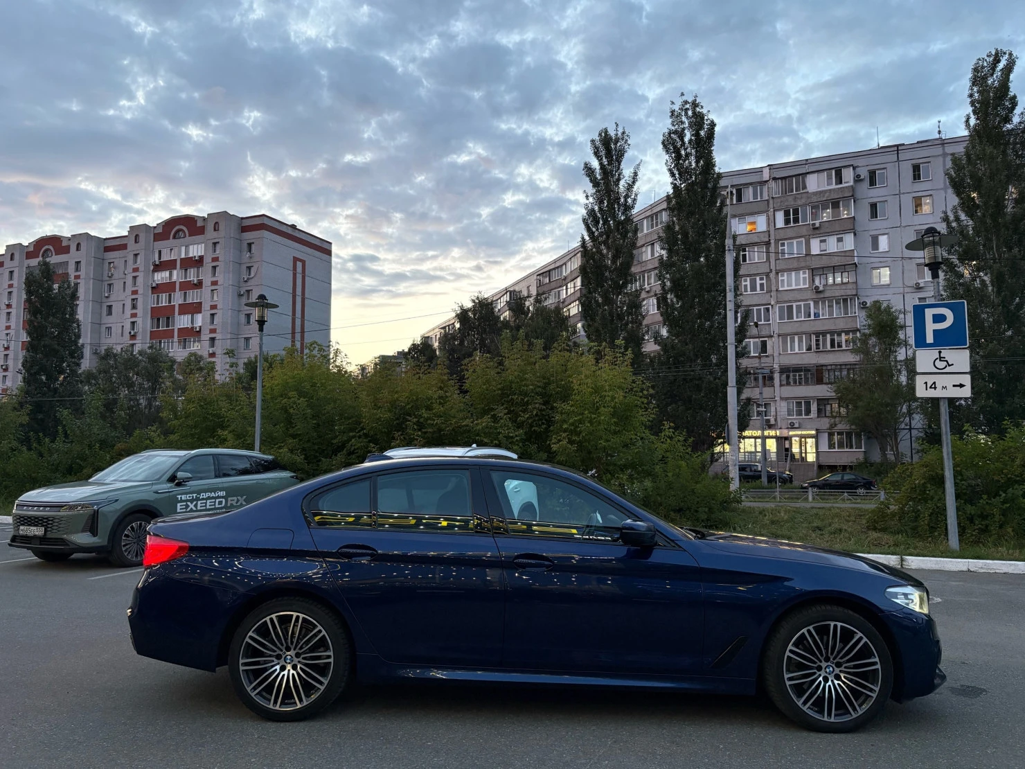 BMW 5 серии, 2020