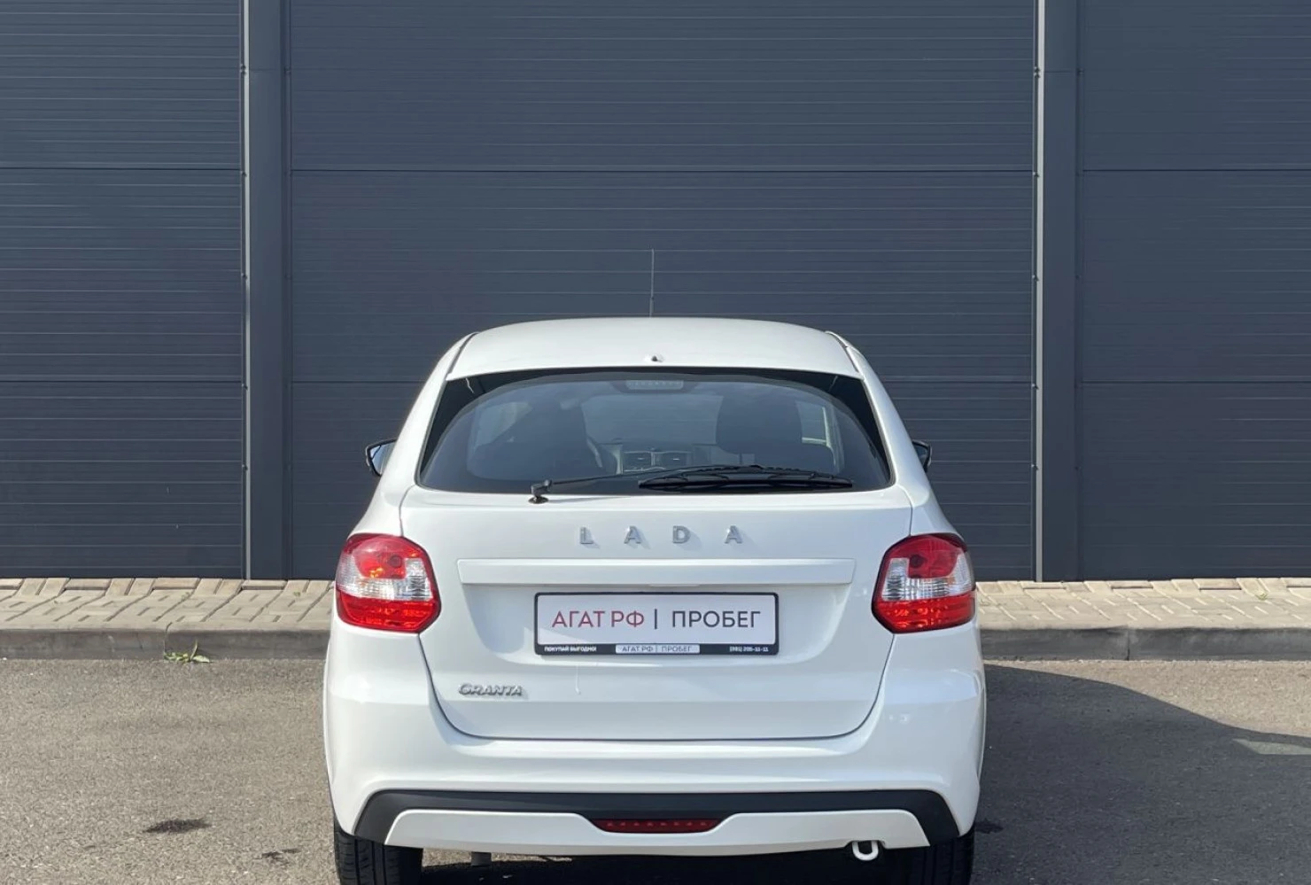 LADA (ВАЗ) Granta, 2019