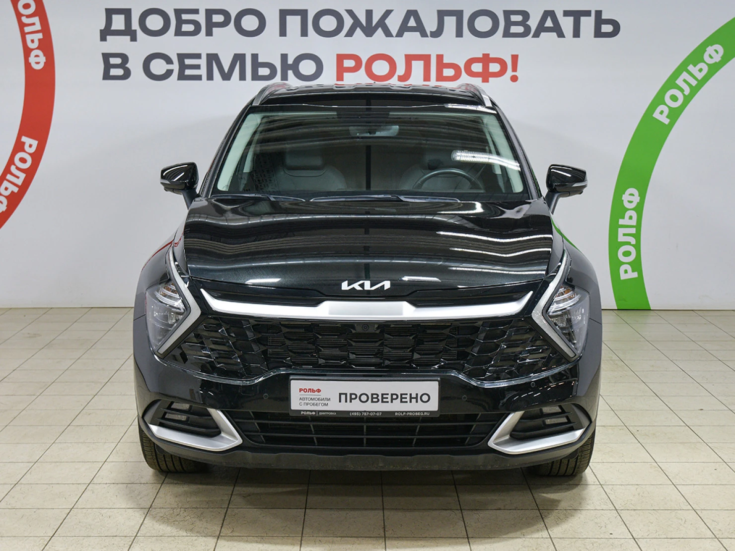Kia Sportage, 2022