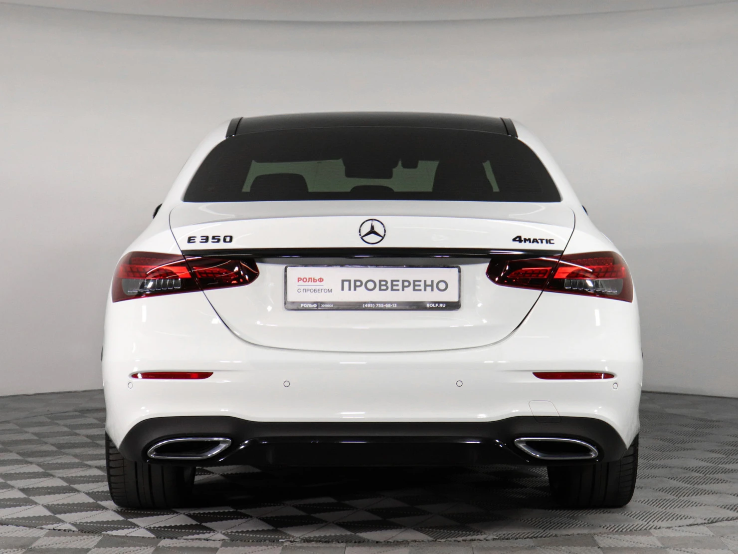 Mercedes-Benz E-Класс, 2021
