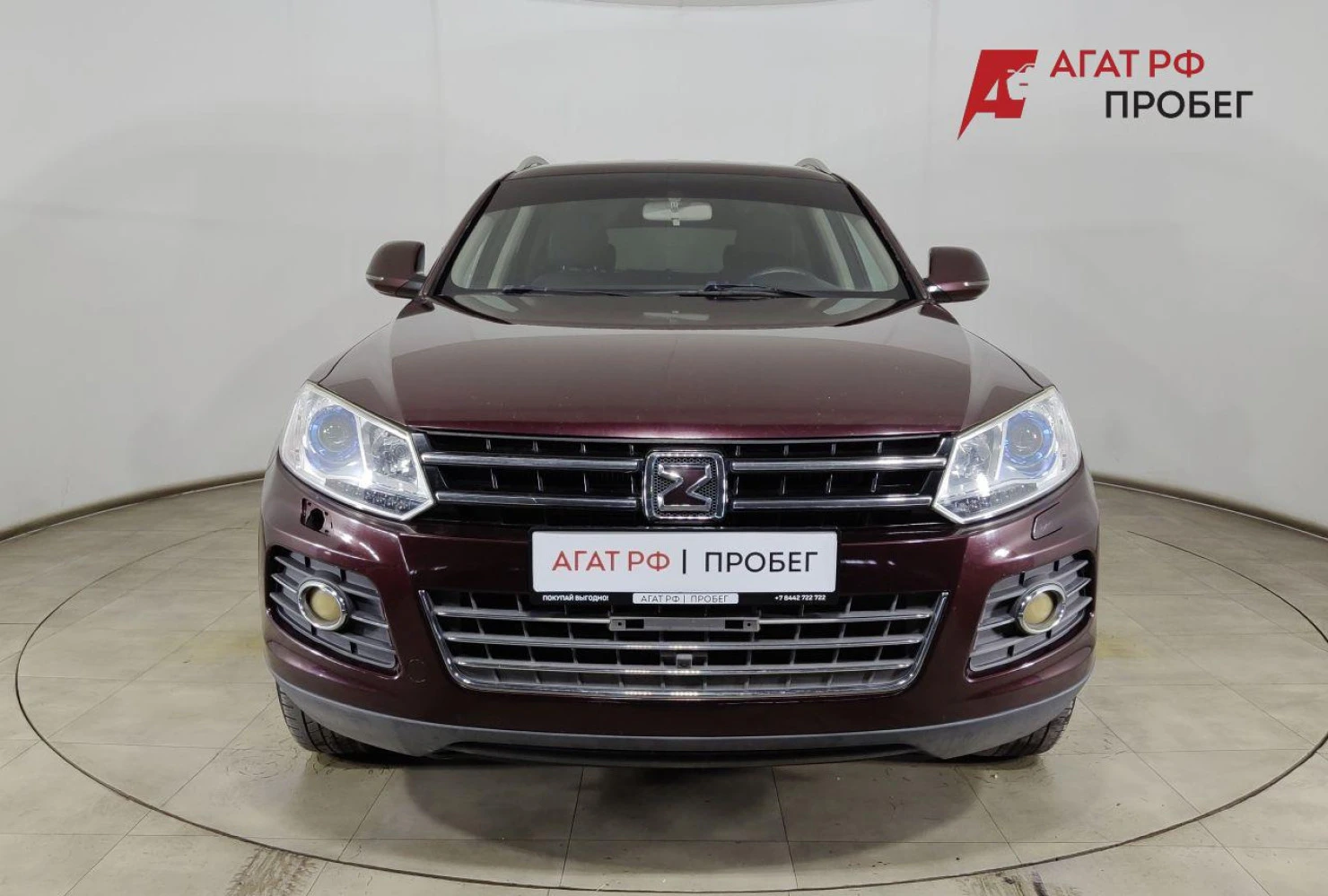 Zotye T600, 2017