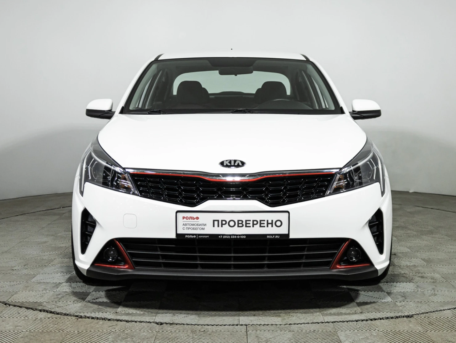 Kia Rio, 2021