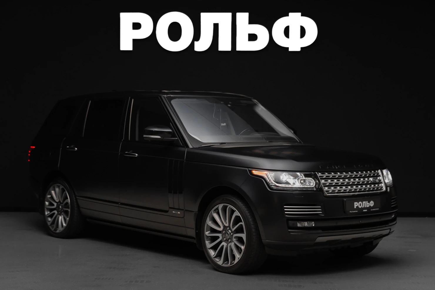 Land Rover Range Rover, 2017