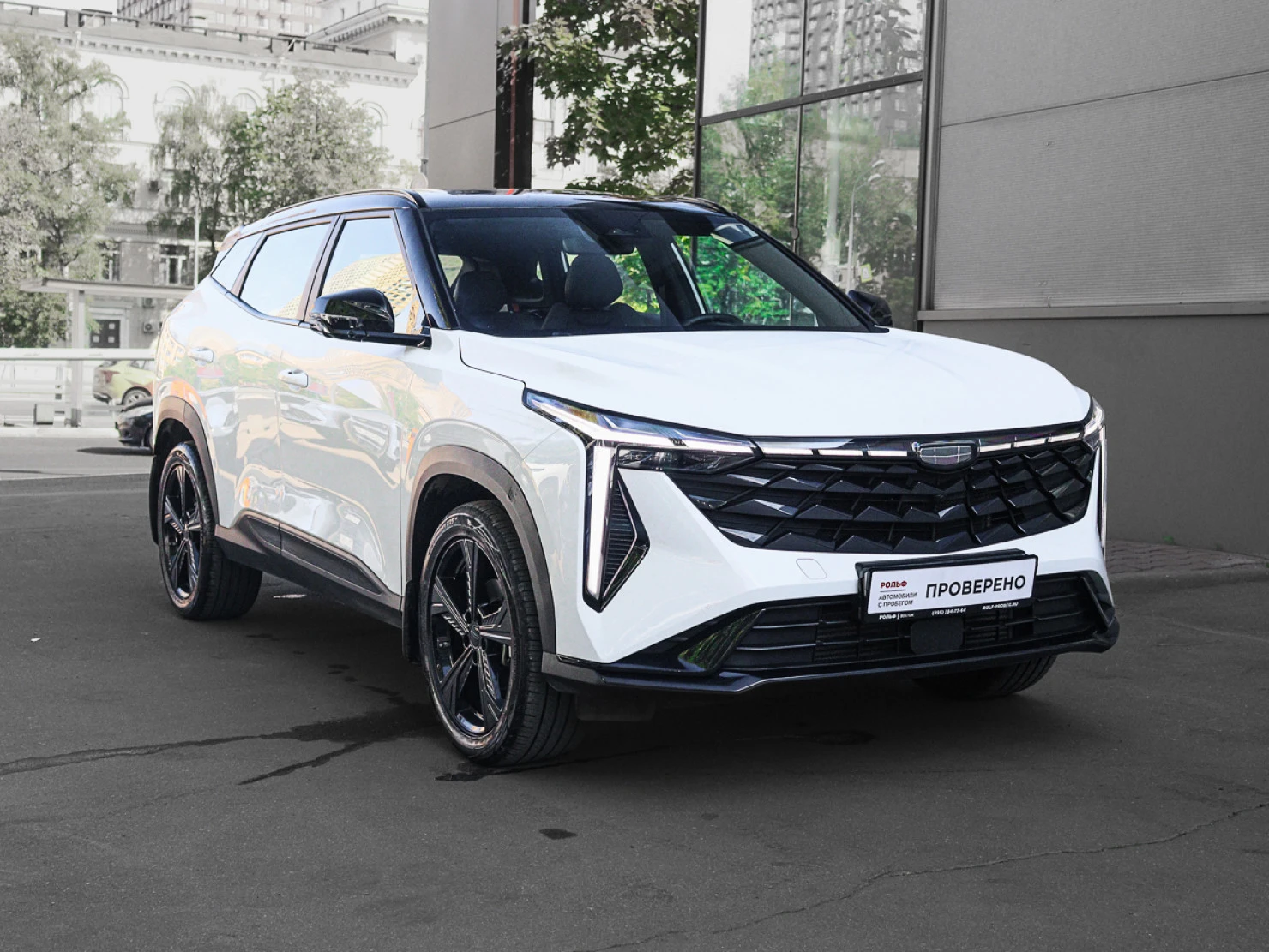 Geely CITYRAY, 2024