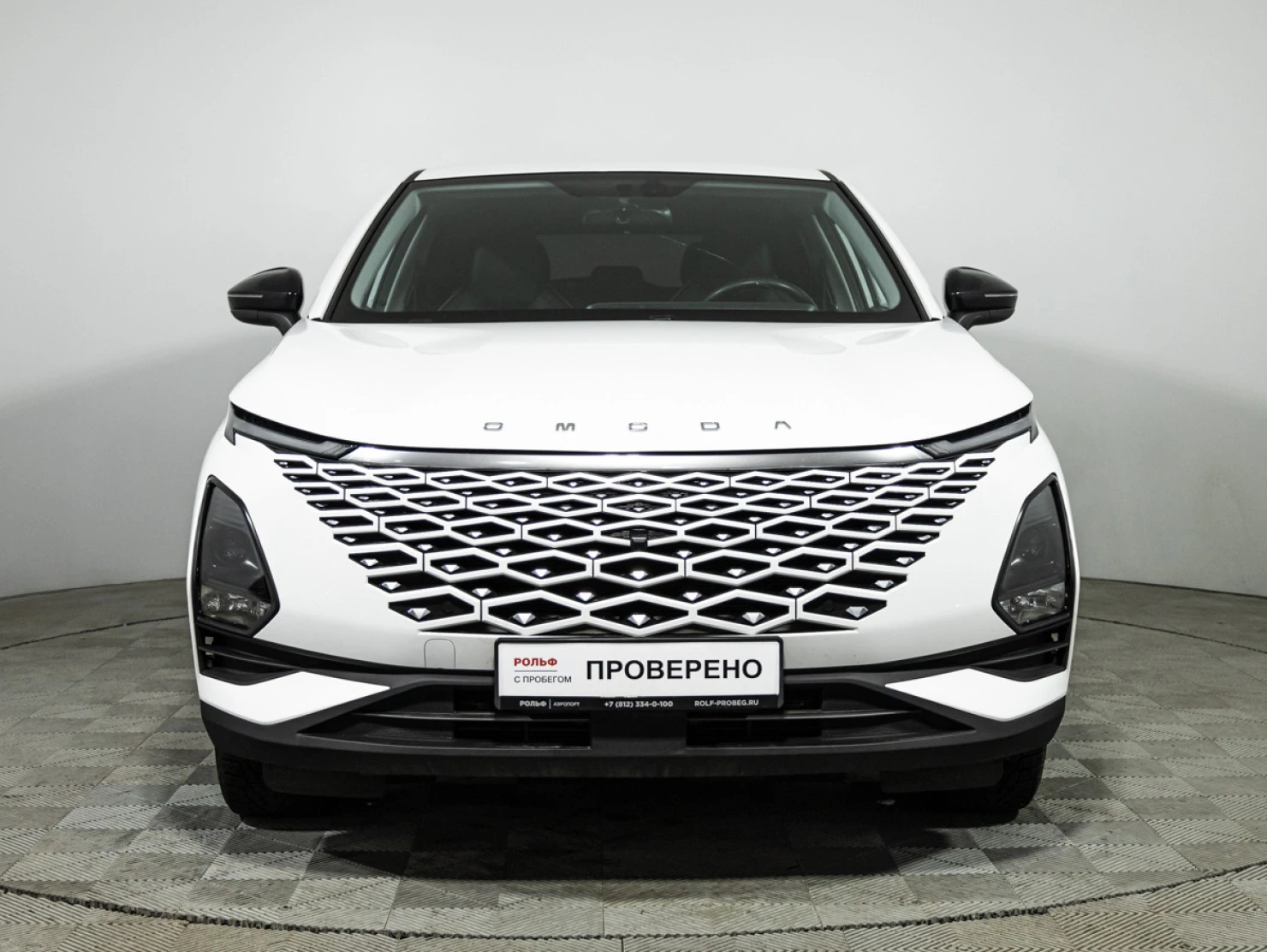 OMODA C5, 2023